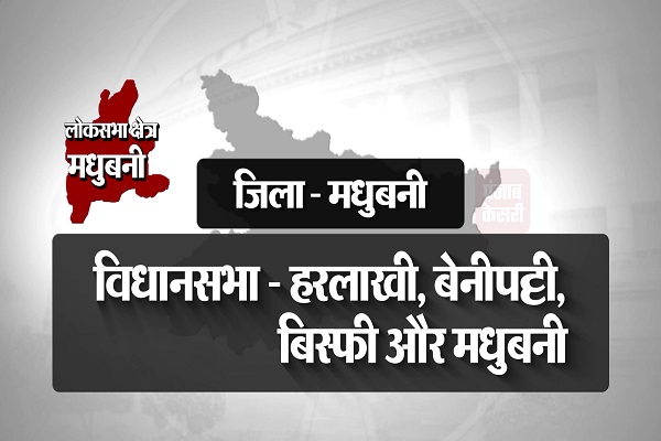 PunjabKesari