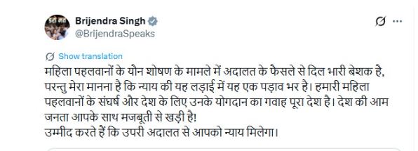 PunjabKesari