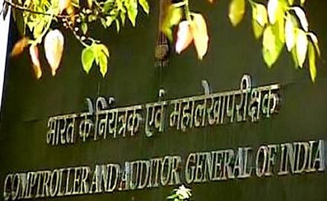 PunjabKesari, Madhya Pardesh Hindi News, Bhopal Hindi News , Bhopal Hindi Samachar, CAG Report, Shivraj Singh, Big Scam, Chhattis Garh, Raman Singh