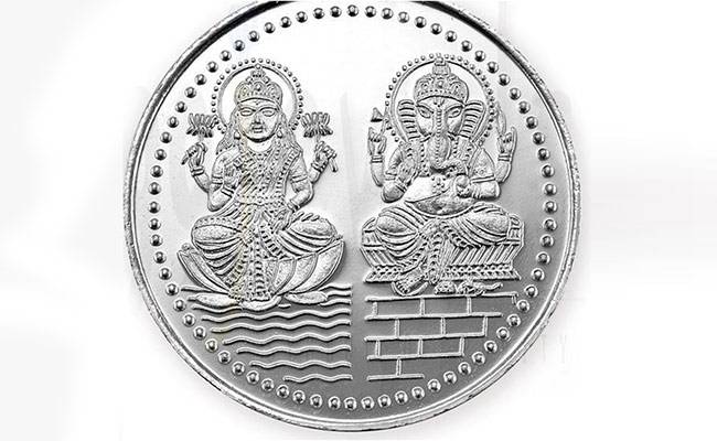 PunjabKesari, Silver Coin, चांदी के सिक्के