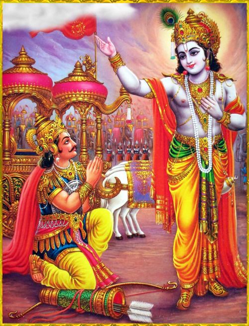 Bhagavad Gita Updesh