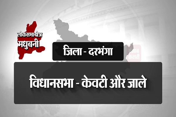PunjabKesari