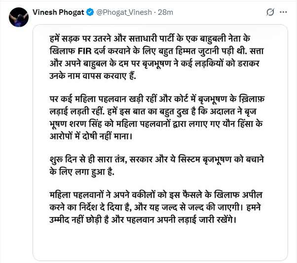 PunjabKesari