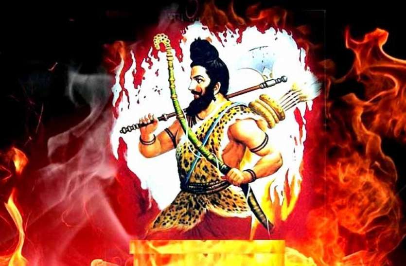 PunjabKesari, Lord Parshuram, परशुराम, भगवान परशुराम