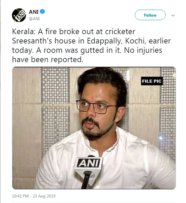 PunjabKesari, श्रीसंत इमेज, श्रीसंत फोटो, श्रीसंत पिक्चर