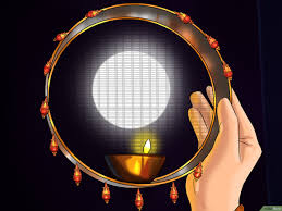 PunjabKesari Karwa Chauth Vastu Tips