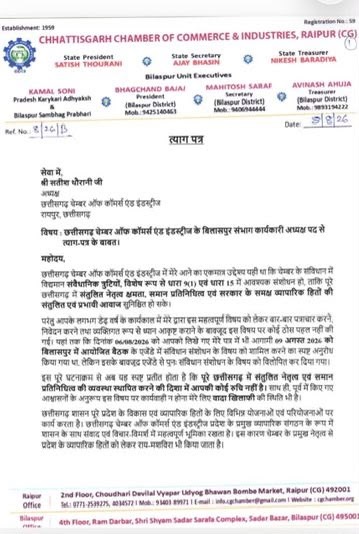 PunjabKesari