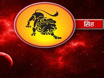 PunjabKesari, kundli tv