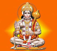 Hanuman Ashtami 2025
