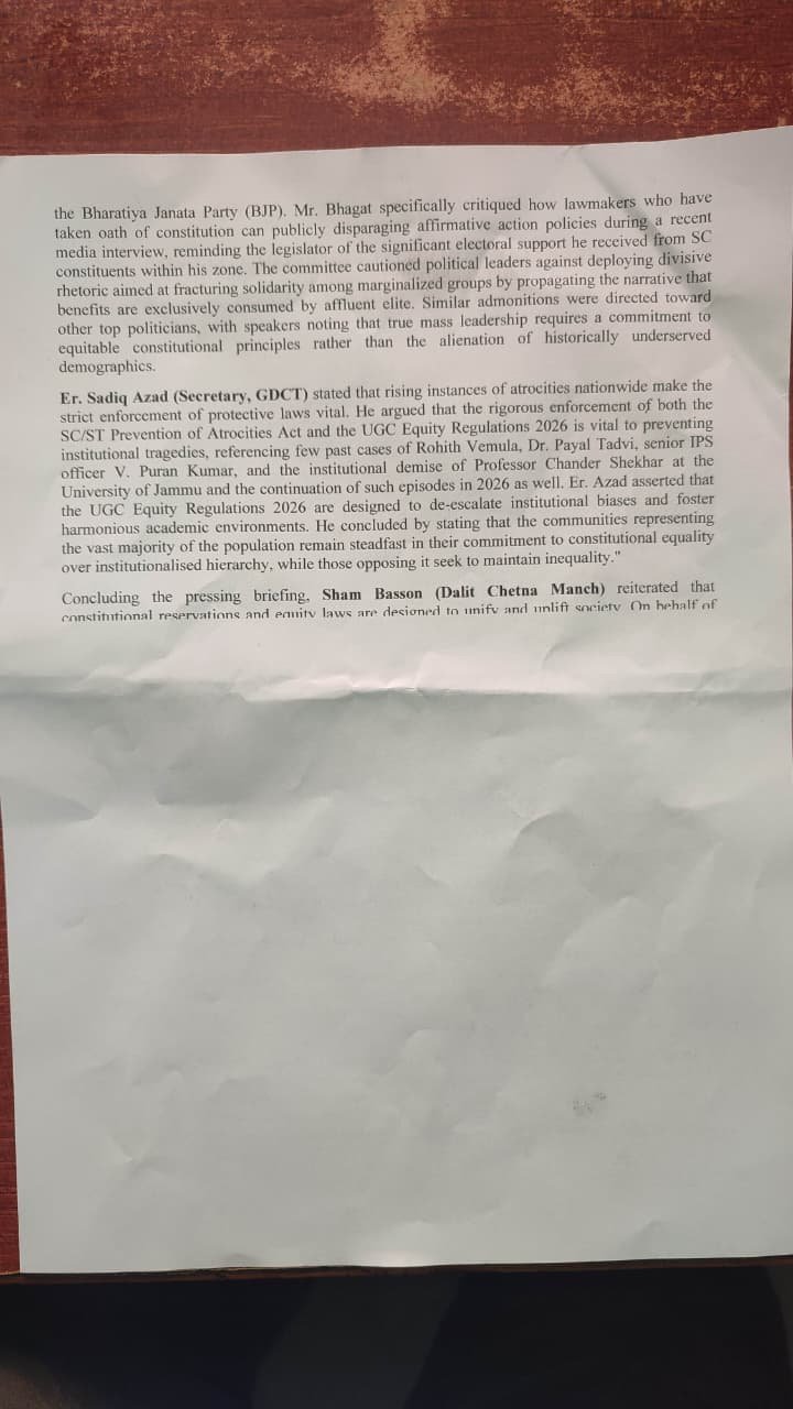 PunjabKesari