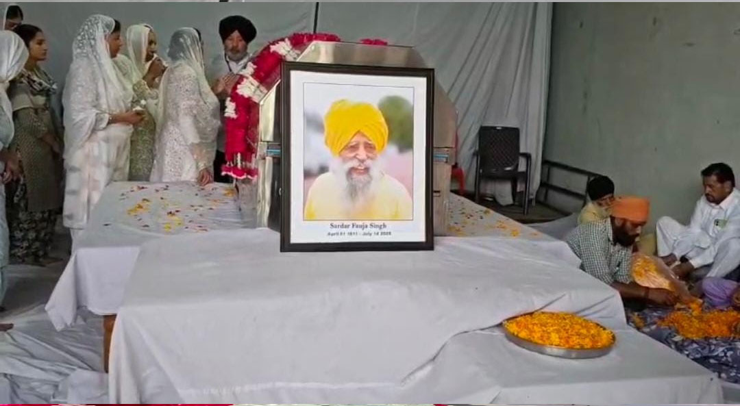 PunjabKesari, athlete fauja singh last rites