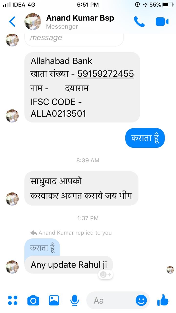 PunjabKesari