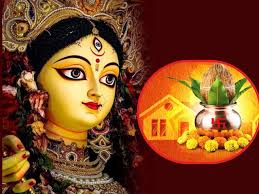 Chaitra Navratri 2026