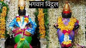 PunjabKesari Srihari Vitthal