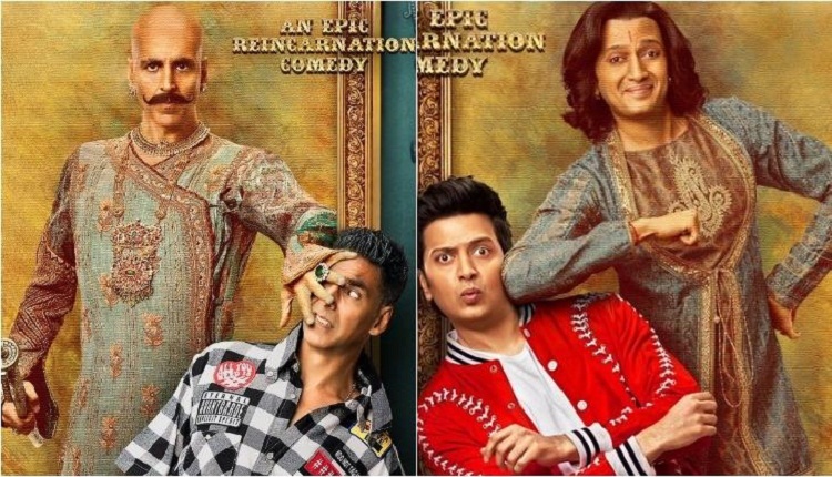 Bollywood Tadka, Housefull 4