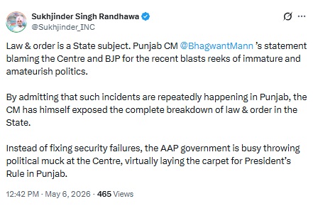 PunjabKesari