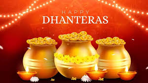 PunjabKesari  Dhanteras Katha