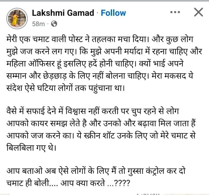 PunjabKesari