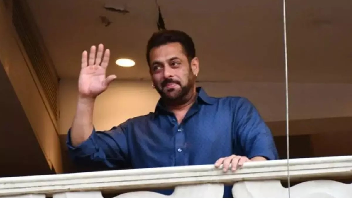 Salman Khan Property