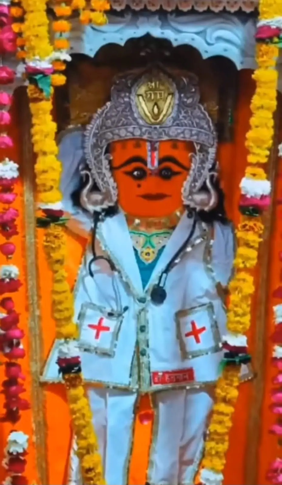 PunjabKesari Doctor Hanuman Mandir