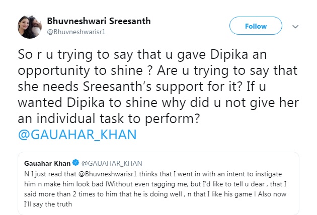 Bollywood Tadka,गौहर खान इमेज, भुवनेश्वरी इमेज, श्रीसंत इमेज, बिग बॉस 12 इमेज, ट्विटर इमेज