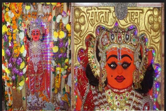 Dandraua Dham Doctor Hanuman