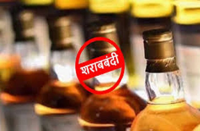 PunjabKesari , Pandhurna, MadhyaPradesh, AlcoholBan, VillageInitiative, DeonalaRayat, AddictionFree, Prohibition, CommunityAction, RuralDevelopment, WomenEmpowerment, PoliceSupport, HistoricalStep, LocalNews 