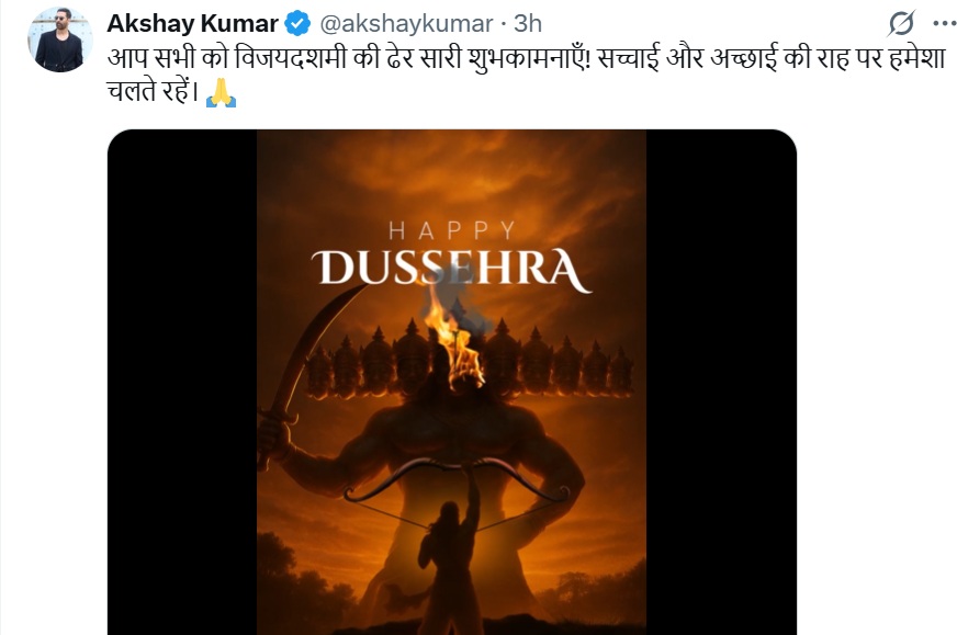 PunjabKesari