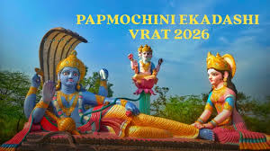 Papmochani Ekadashi 2026