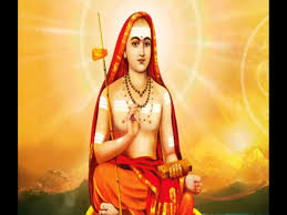PunjabKesari Adi Shankaracharya Story