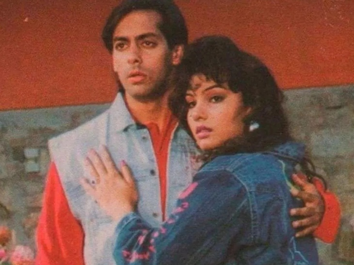 Salman Khan Relationship