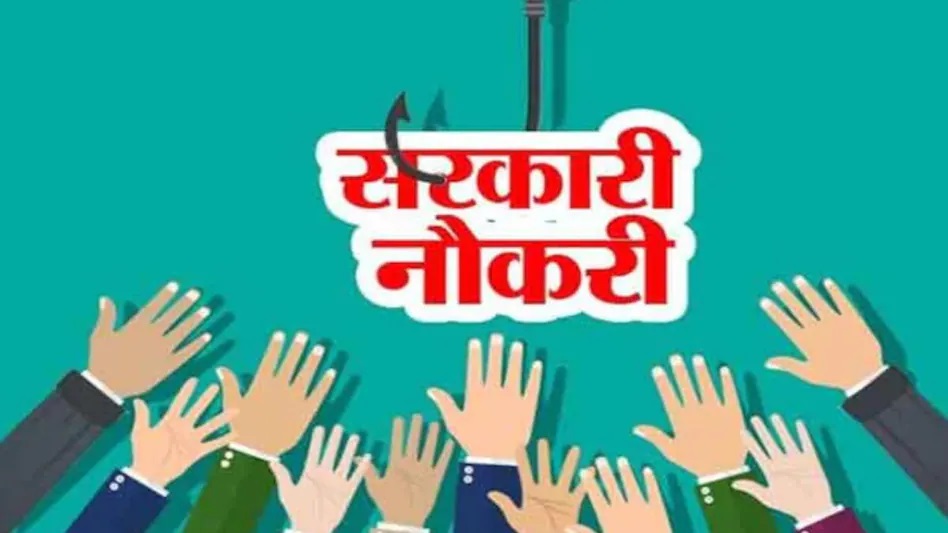 PunjabKesari