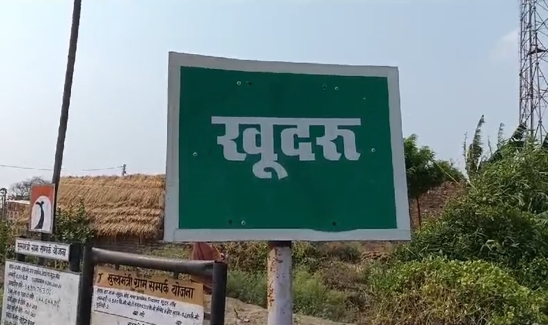 PunjabKesari
