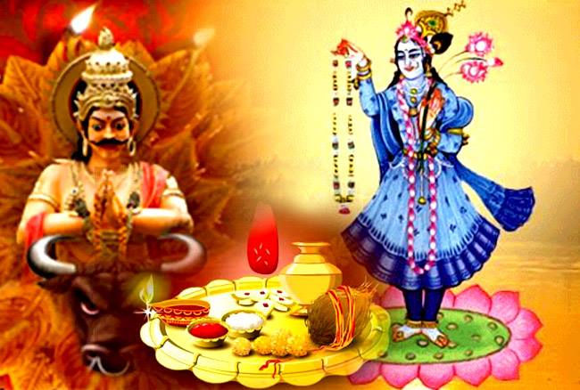 PunjabKesari Yamraj Puja Narak Chaturdashi