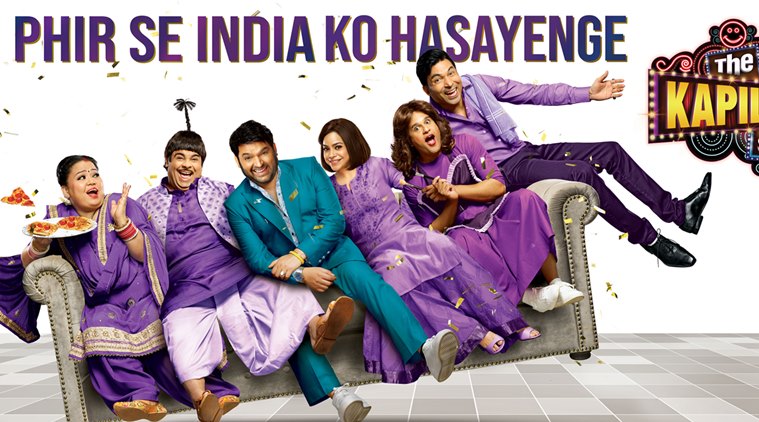 Bollywood Tadka,कपिल शर्मा इमेज,'द कपिल शर्मा शो' इमेज,किक्कू शारदा इमेज,भारती सिंह इमेज,