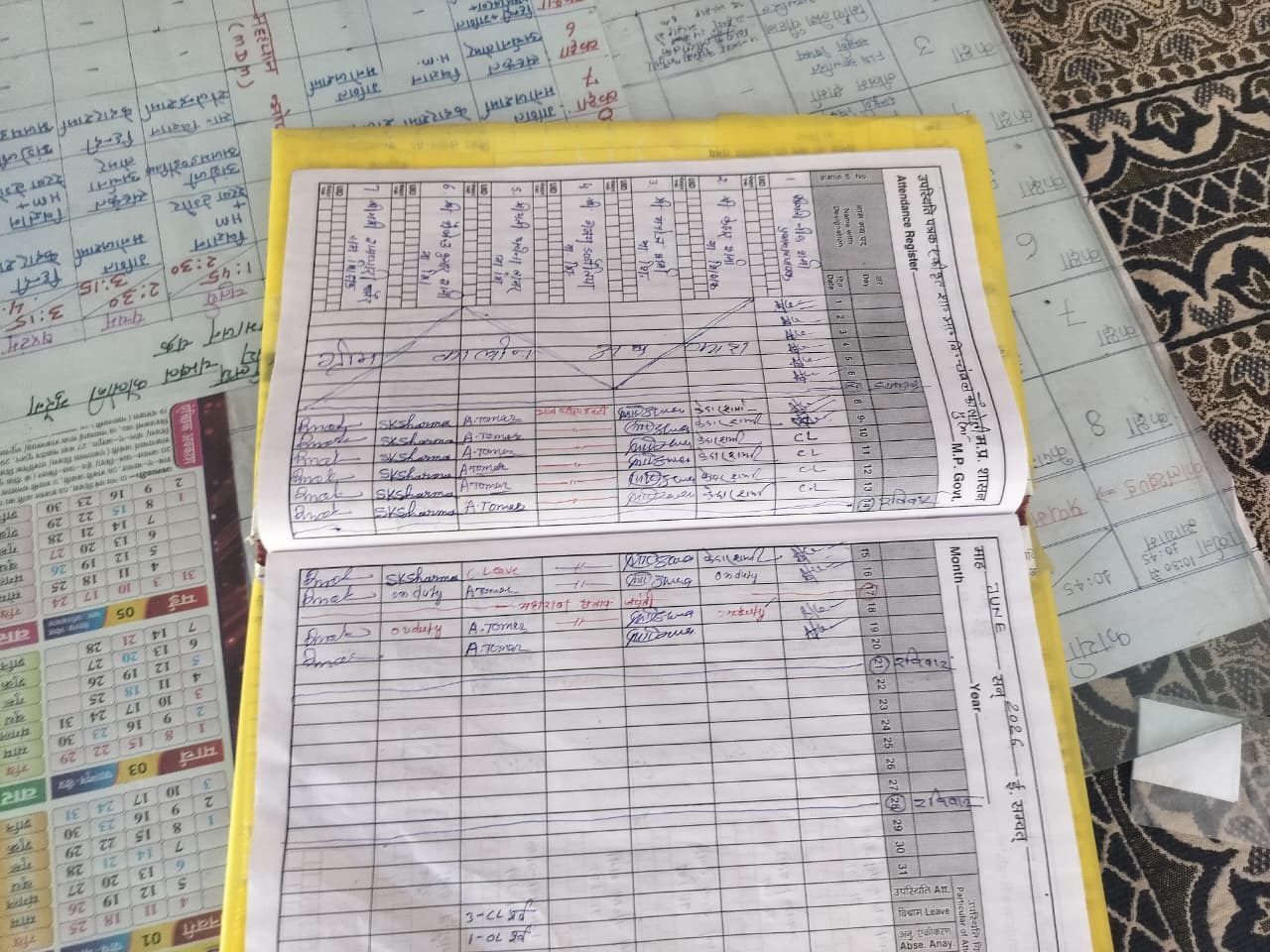 PunjabKesari