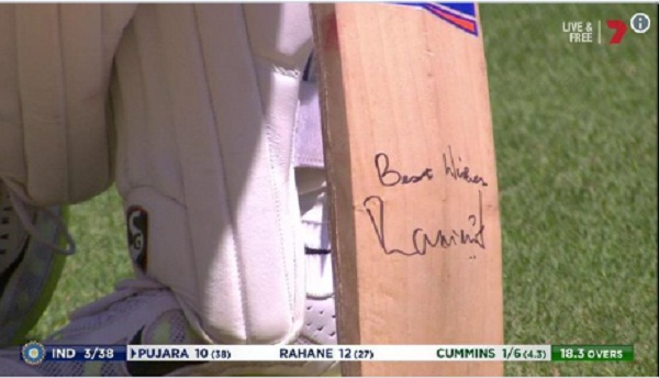 Punjab Kesari sports Dravid sign on pujara bat