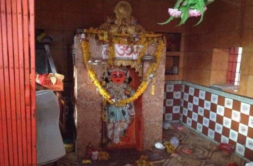 Dandraua Dham Doctor Hanuman