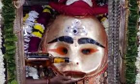 PunjabKesari Sawan Kalashtami 2026