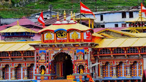 PunjabKesari Badrinath Dham
