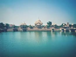 PunjabKesari Kusum Sarovar