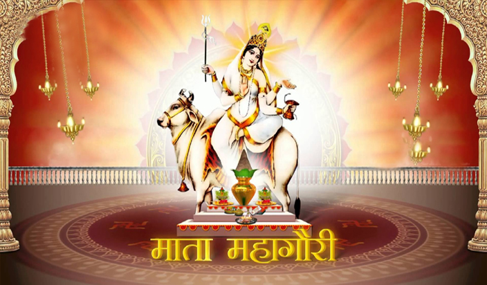 PunjabKesari Ashtami Navratri Mahagouri 