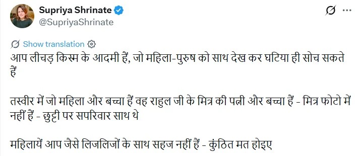 PunjabKesari