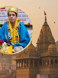 Devvrat Mahesh Rekhe