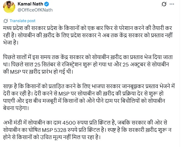PunjabKesari