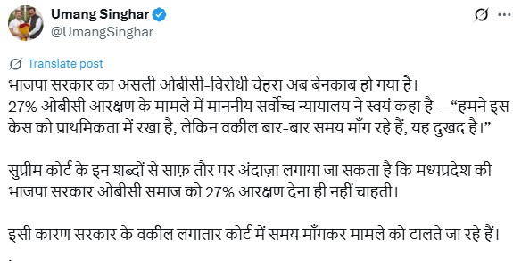 PunjabKesari