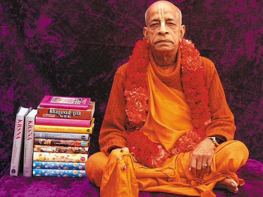 PunjabKesari Swami Prabhupada