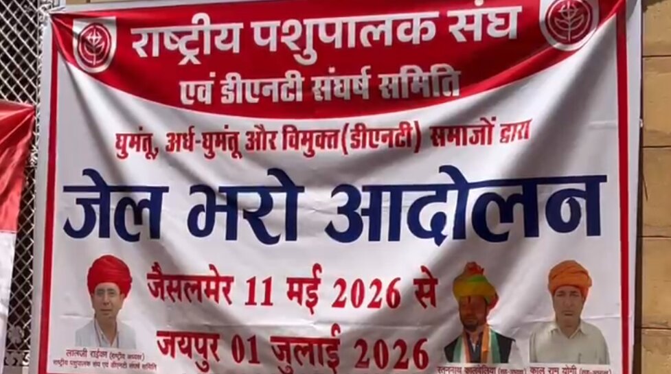 PunjabKesari