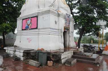 PunjabKesari Ujjain