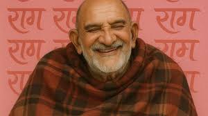 PunjabKesari Neem Karoli Baba